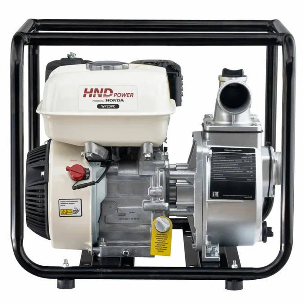 Мотопомпа бензиновая HND (Honda) WP 20 PC