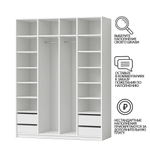 Распашной четырехсекционный шкаф Тион-4 Белый Фасадный 0101  230*45*240