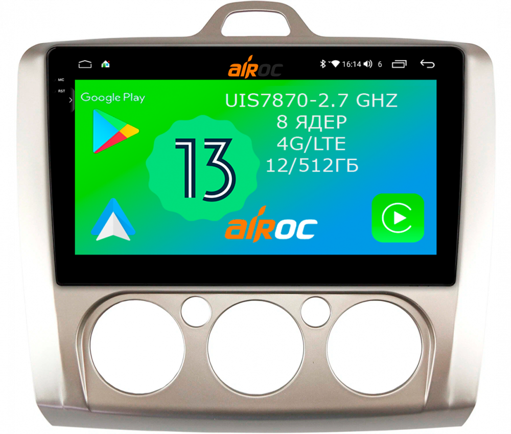 Магнитола для Ford Focus II 2004-2011 (кондиционер) - Airoc 2K AU-1702M на Android 13, TS20, 12/512Гб, SIM-слот