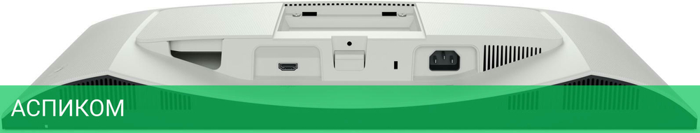 Монитор Dell S2425HS белый