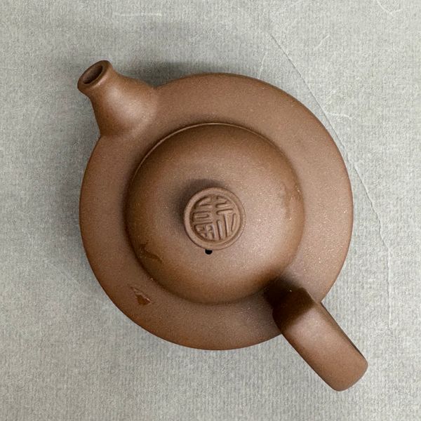 Чайник из исинской глины, 160мл,  130147