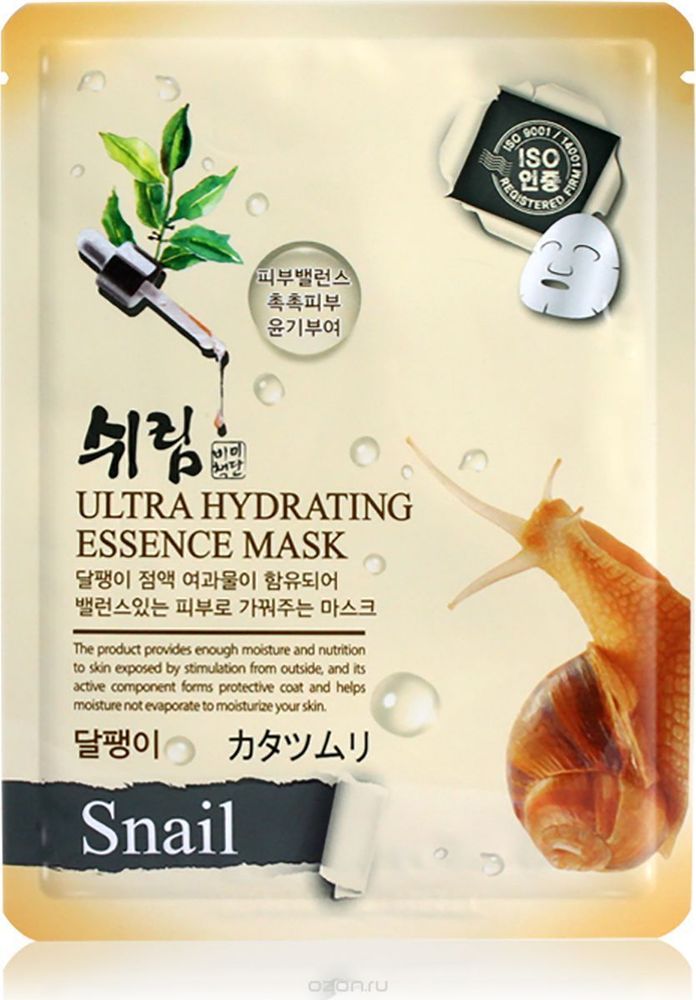 Маска тканевая для лица с муцином улитки Shelim Hydrating Essence Mask - Snail