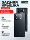 Задняя крышка для Iqoo Neo 8 черная (Black) со стеклом камеры