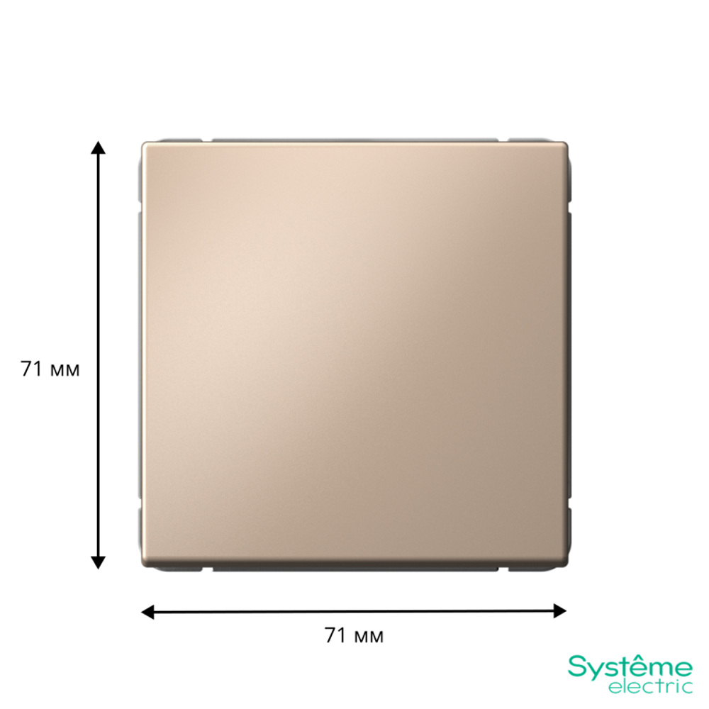 Выключатель 1-кл. ArtGallery (сх. 1) 10AX песочн. SE GAL001211