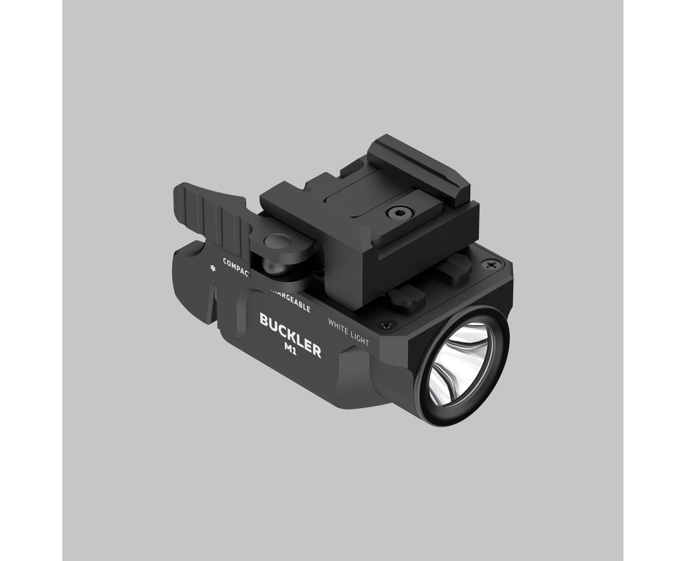 Подствольный фонарь Armytek Buckler M1 F09301C (700 люмен)