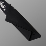 Нож перочинный «Визитка» 14 см, клинок 60 мм/1.7 мм