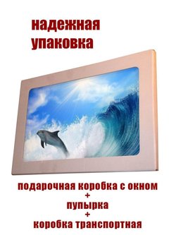 Фото картина на стекле , на стену , в подарок "Милые животные" 28х40 см. Декор для дома, подарок