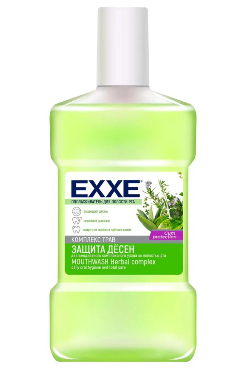 EXXE ополасиватель рта "Защита дёсен" 500мл. 4158