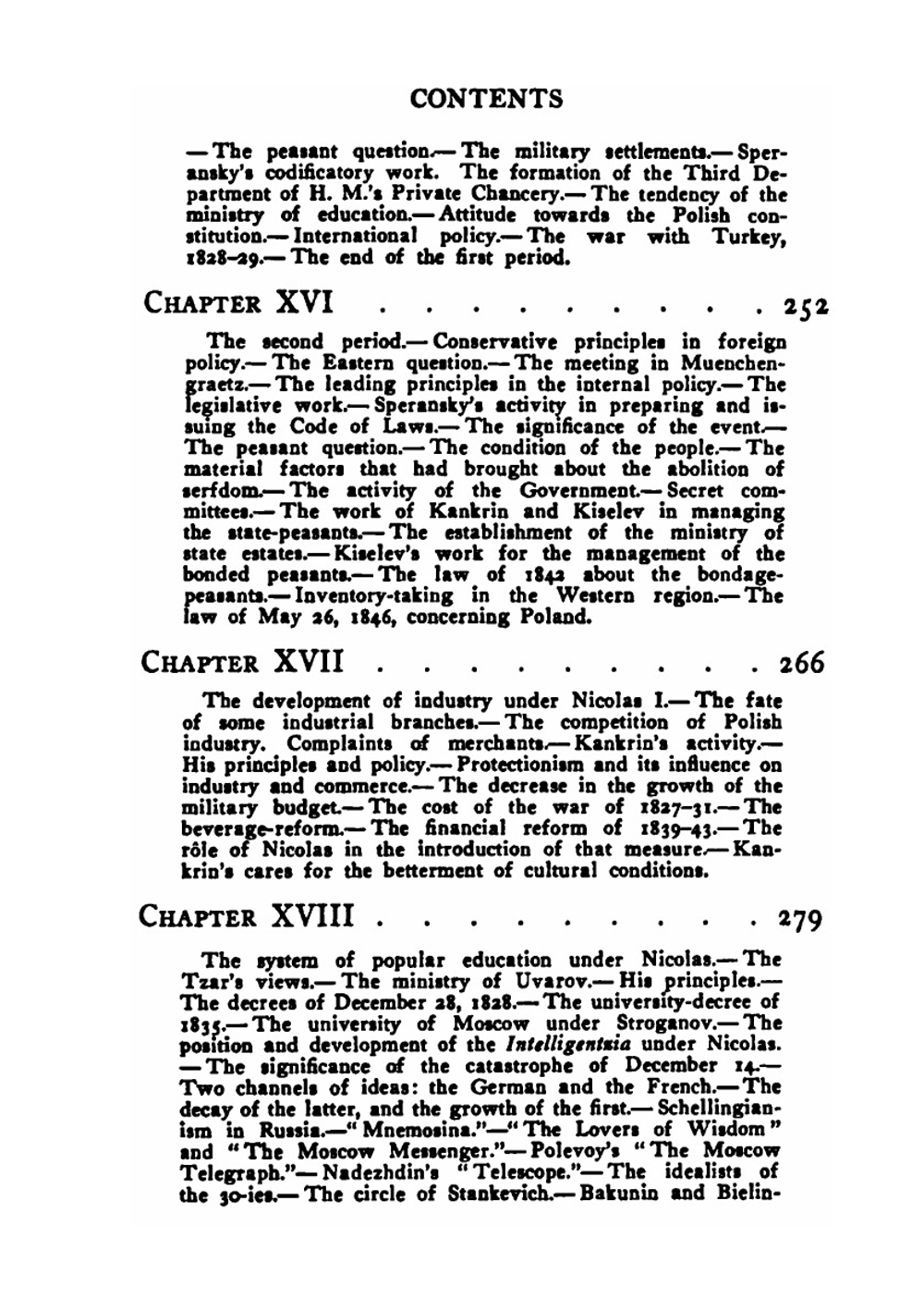 Modern Russian History. Volume 1 | A.A. Kornilov