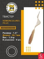 Твистер Homunculures Pillo 2.0'' 50.8мм вес 2.1гр 119 8шт