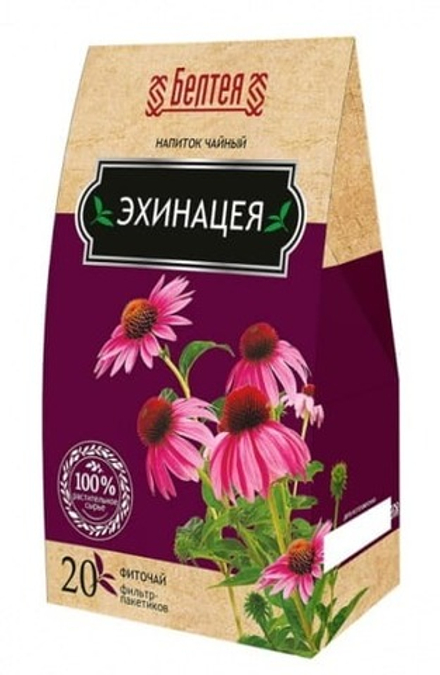 Фиточай "Эхиноцея" 20 пак. Белтея