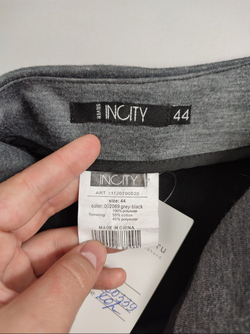 Юбка Incity серая 44 размер