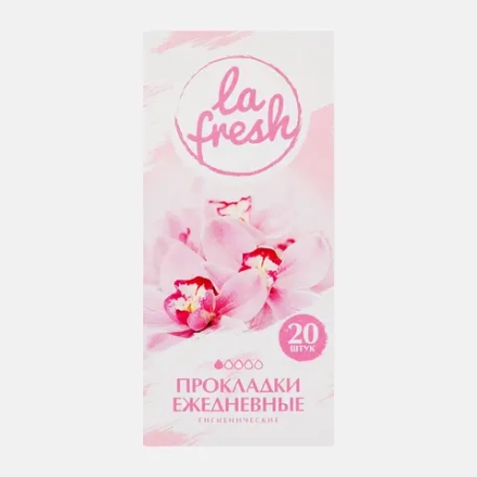 Прокладки La Fresh 20шт