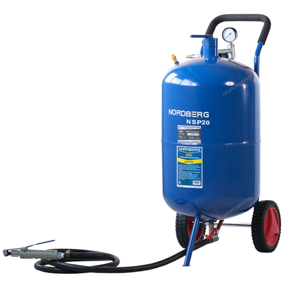 NORDBERG (NSP20) Установка пескоструйная, бак для песка 74 л