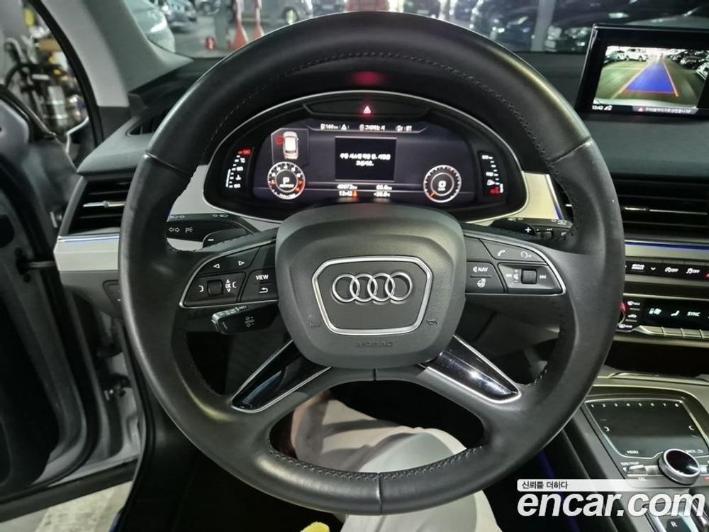 Audi Q7 (4M) 45 TFSI Quattro (09.2019)