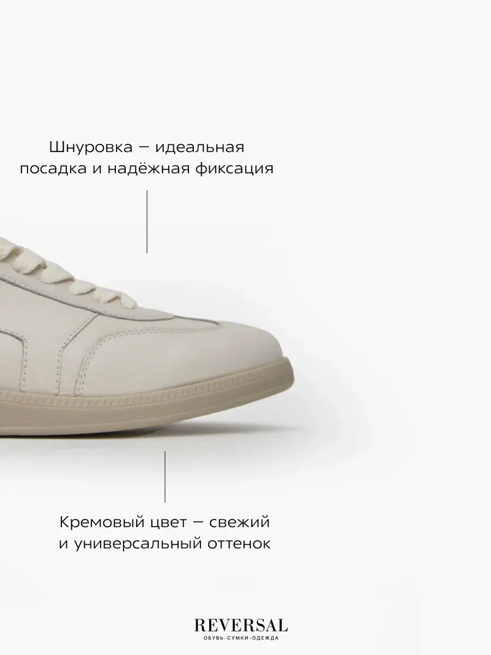 24976-1R/Кеды мужские