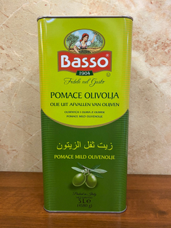 Оливковое масло BASSO Для жарки Рафинированное (Pomace) 5 литров, Италия