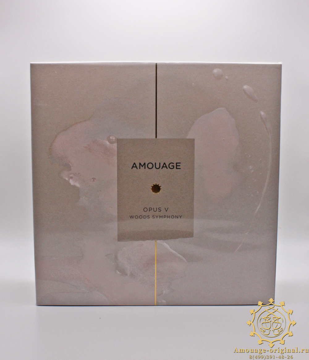 Amouage Opus V - Woods Symphony
