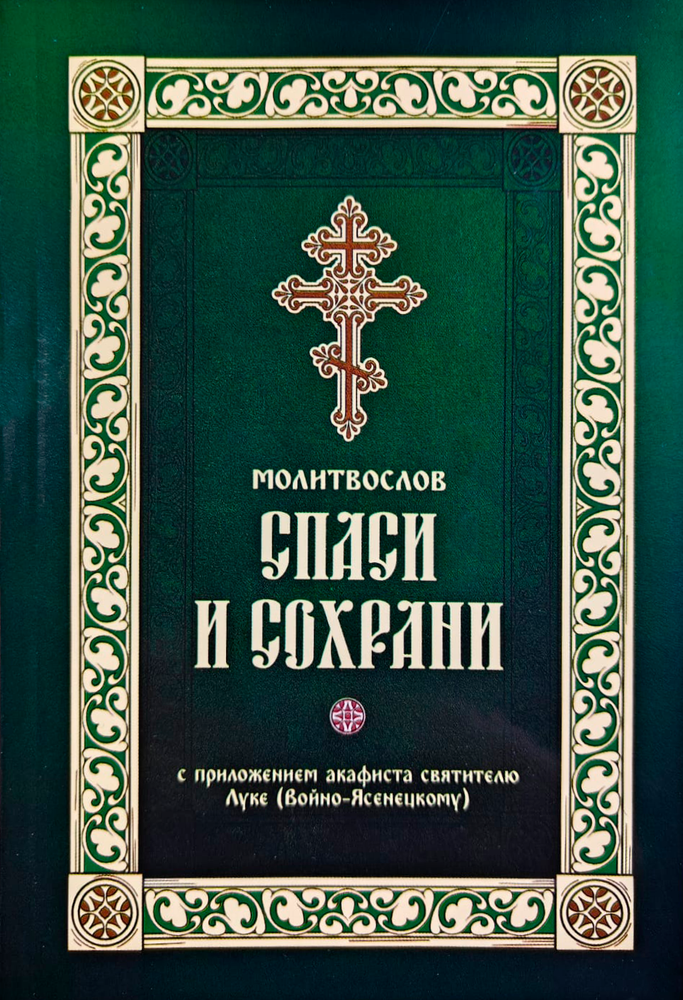 b7a7cb85-64e1-4136-9662-f6f82b27eea6