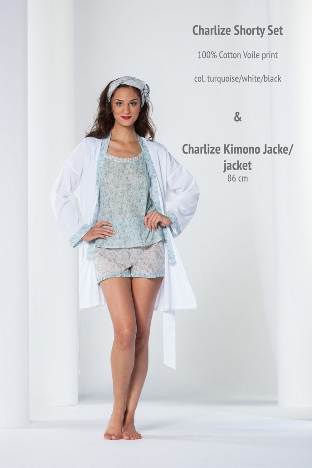 Пижама Celestine Charlize Германия фото