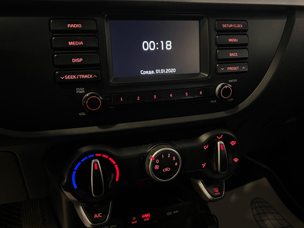 Kia Rio, 2019 год