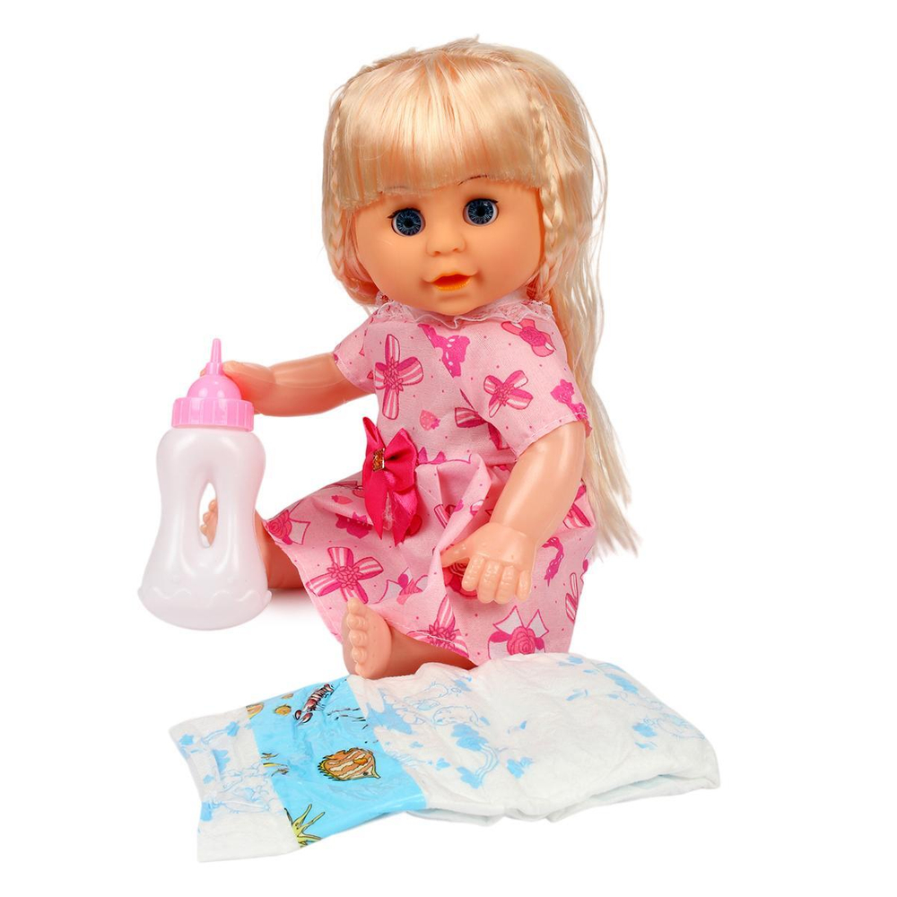 Пупс функциональный с аксесс., пакет LZX23-1B