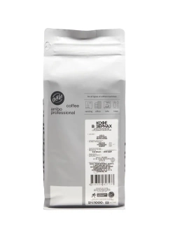 ARRIBO espresso, 1000 г
