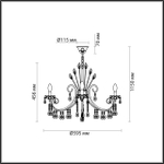 4977/6 ODL Люстра E14 6*40Вт 220В IP20 HALL