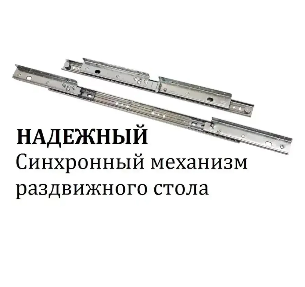 Обеденная группа Кантри стол и стулья