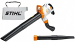 Электрический садовый пылесос STIHL BGE 81, 1400 Вт