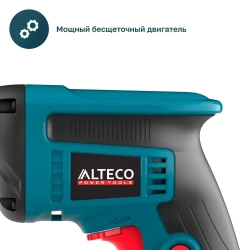 Бесщеточный аккумуляторный ленточный шуруповерт для гипсокартона ALTECO CBS 21-55 BL Solo (без АКБ и ЗУ) 78004
