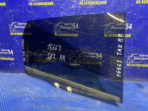 Стекло двери задней правой Honda AVANCIER 1999-2003