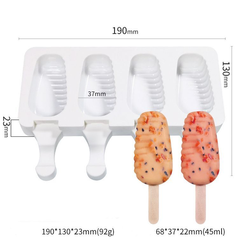 Форма силиконовая  «Эскимо Фантазия», 4 ячейки