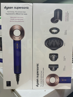 Фен для волос Dyson DS-2 DS04 (фиолетовый)