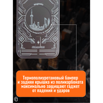 Чехол на iPhone 14 Magnetic Case, 013140 Серый
