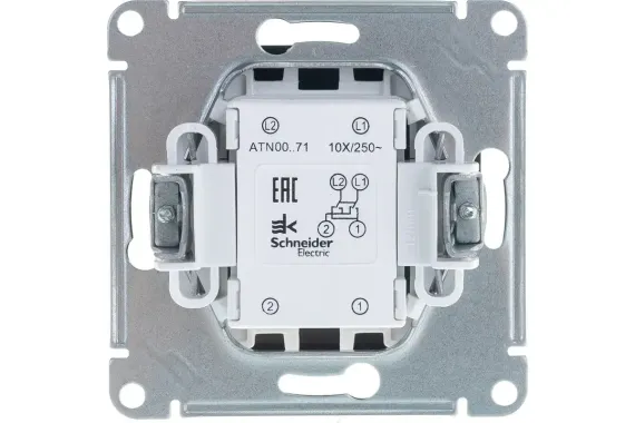 Выключатель Systeme Electric ATLASDESIGN 1-клавишный проходной промежуточный карбон 36220