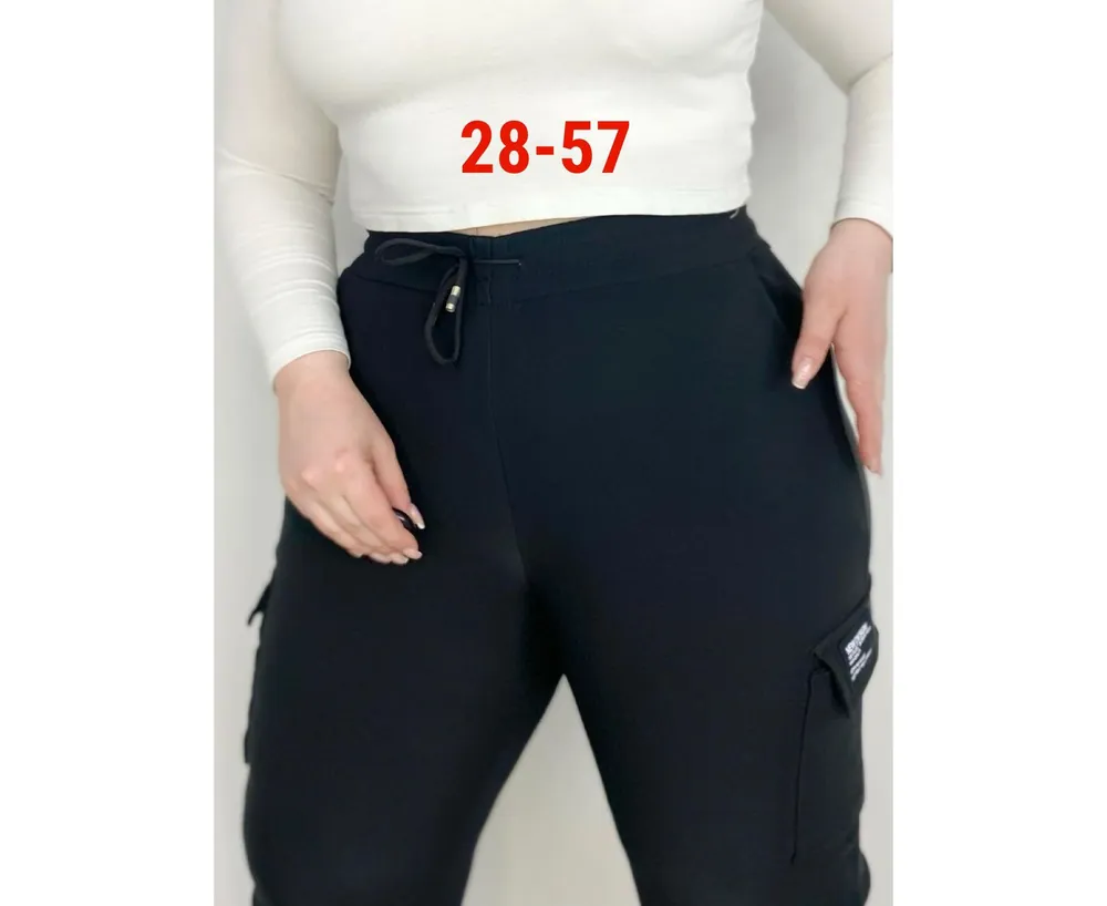 Брюки 2591658 Fabrika