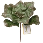 Украшение новогоднее «Пуансеттия - Волшебный день» 23 см, Нежный зеленый