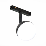 ST358.436.07 Магнитный трековый светильник Черный LED 1*7W 3000K 520Lm Ra&gt;80 120° IP20 L120xW90xH192 48V SKYLINE 48