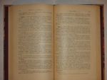 "Дневник А.В.Храповицкого с 18 января 1782 по 17 сентября 1793 года".  1901г.