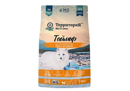 Сухой корм ТерриториЯ Таймыр для собак маленьких пород, рыба с брусникой - 800 гр