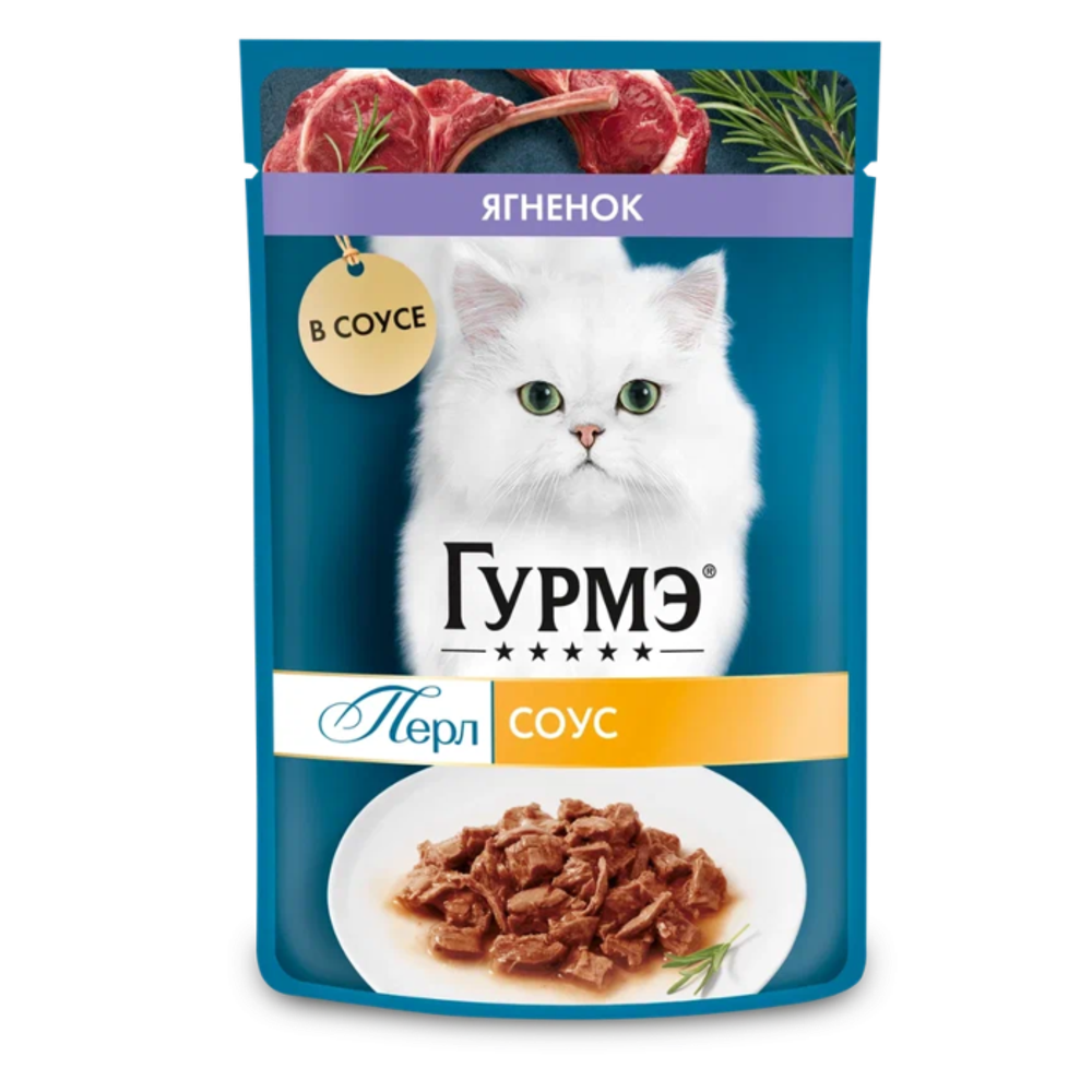 Гурмэ перл соус ягненок, 75г