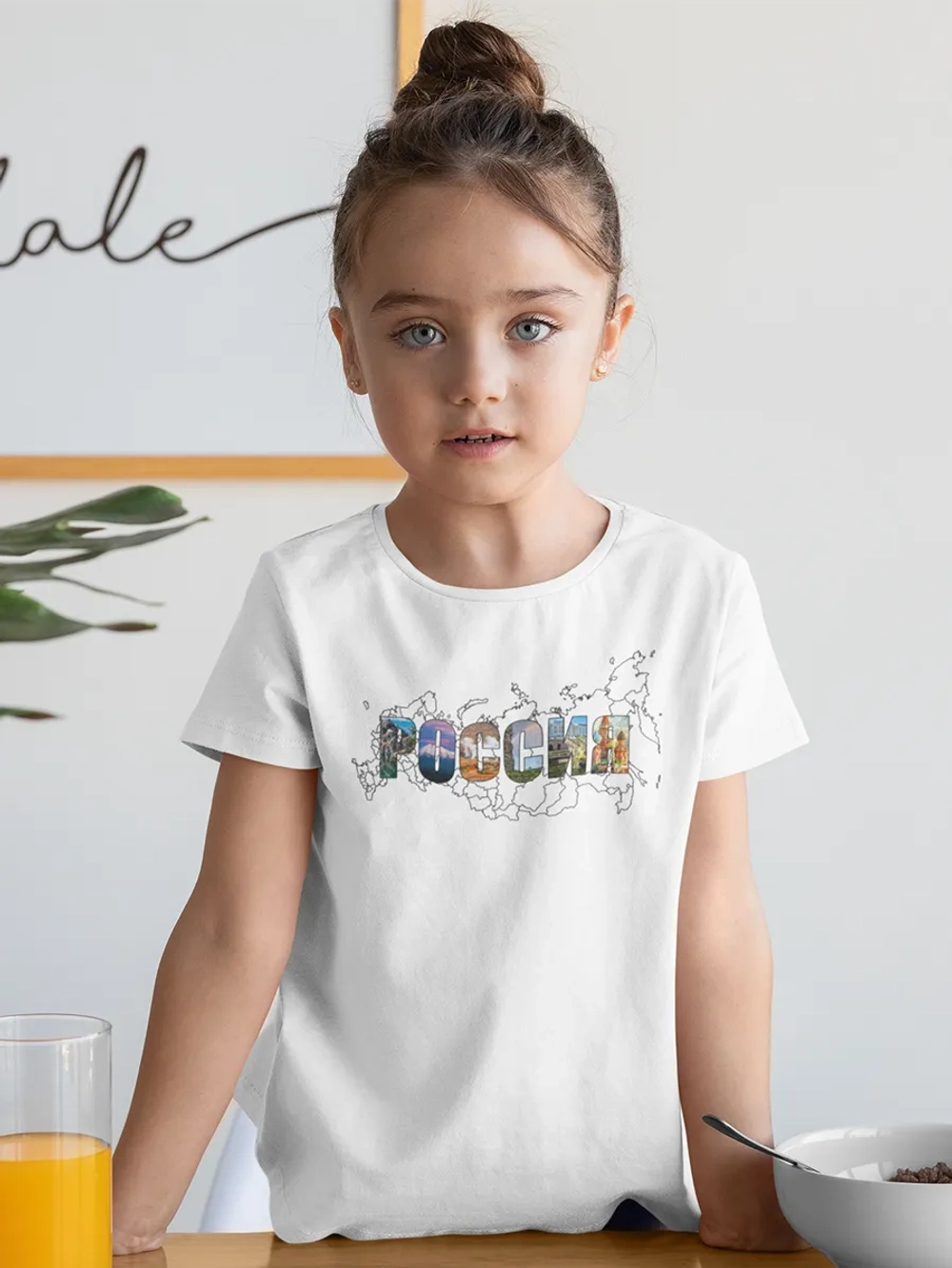 Футболка с гербом России