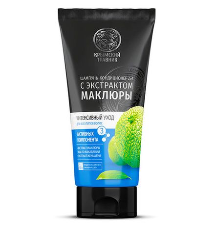 "Маклюра" шампунь-кондиционер 2в1 интенсивный уход для всех типов волос