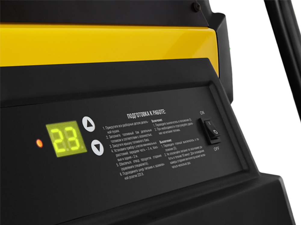 Тепловая пушка дизельная Ballu Siber Heat BHDP-30 SH прямой нагрев / 30 кВт