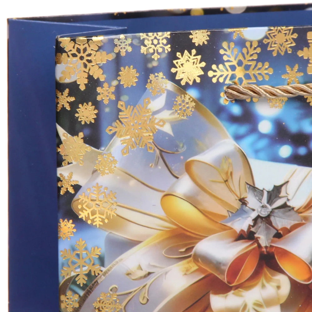 Пакет подарочный «Волшебный очаг» 18*23*8 см, микс