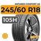 Antares Comfort A5 245/60 R18 105H