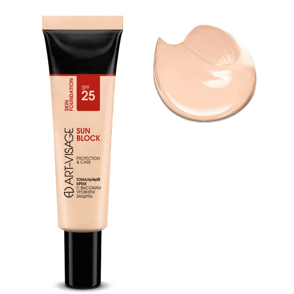 Art-Visage Крем тональный Sun Block SPF25, тон №01, Айвори, 30 гр