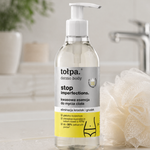 TOŁPA DERMO BODY STOP IMPERFECTIONS Эссенция-гель для душа против несовершенств 300 мл