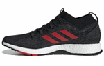 Кроссовки Adidas Pure Boost Rbl Cw